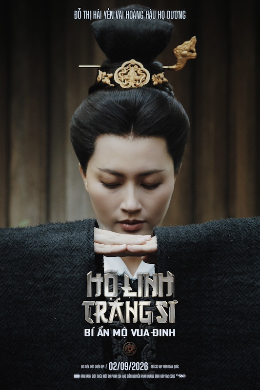 Hộ linh tráng sĩ: Bí ẩn mộ vua Đinh công chiếu toàn quốc lễ 2-9. Hộ linh tráng sĩ: Bí ẩn mộ vua Đinh công chiếu toàn quốc lễ 2-9.